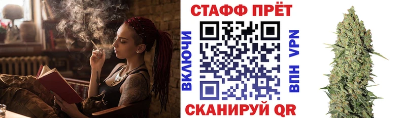 Сколько стоит Новомосковск МАРИХУАНА  АМФЕТАМИН  Гашиш  Меф мяу мяу  КОКАИН  А ПВП 
