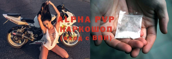 дмт Лихославль