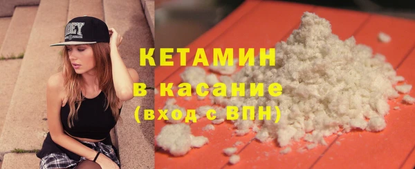 дмт Лихославль