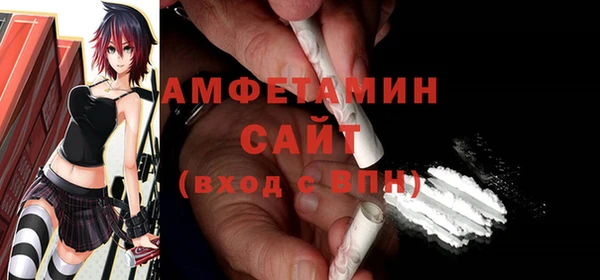 скорость mdpv Липки