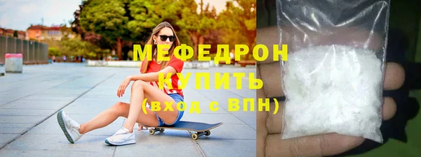 дмт Лихославль
