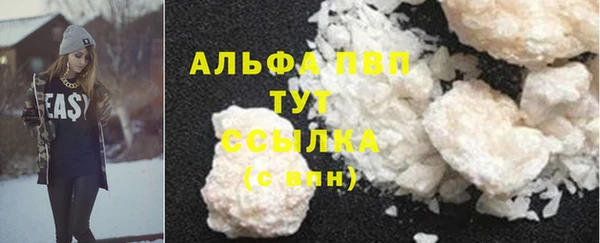 спайс Лиски
