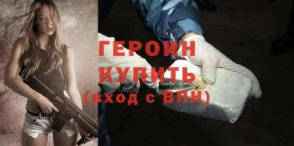 скорость mdpv Липки