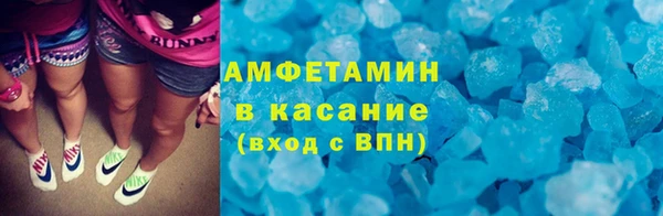 спайс Лиски