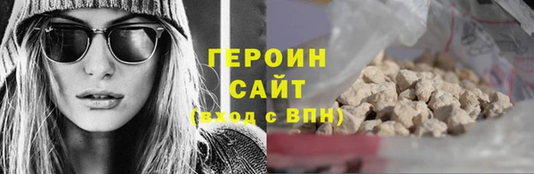 дмт Лихославль