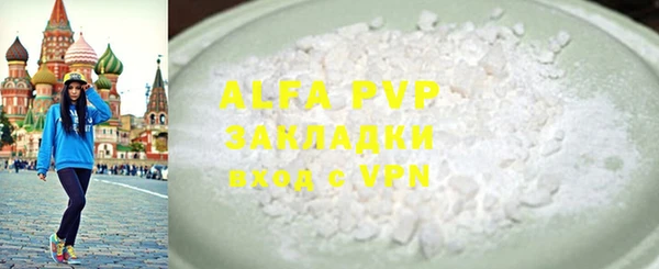 дмт Лихославль