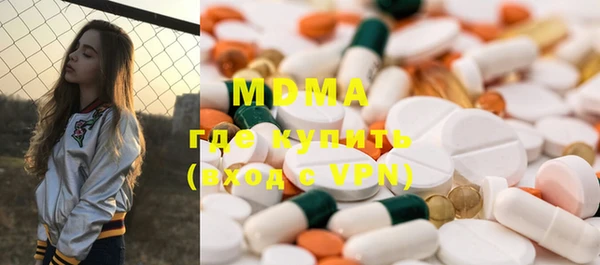 скорость mdpv Липки