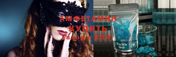 дмт Лихославль