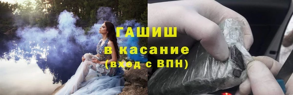 дмт Лихославль