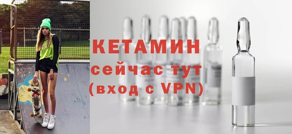 дмт Лихославль