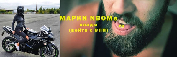 дмт Лихославль