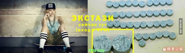 спайс Лиски