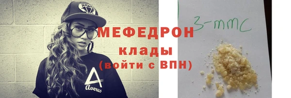 спайс Лиски