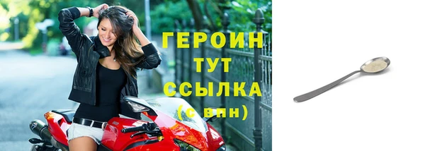 скорость mdpv Липки