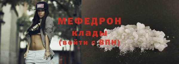 дурь Богородицк