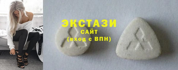 спайс Лиски