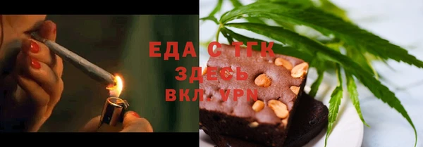 spice Богданович