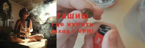 скорость mdpv Липки