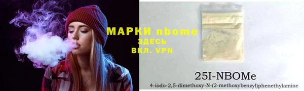 дмт Лихославль