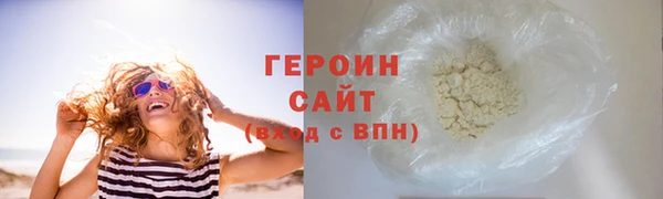 дурь Богородицк