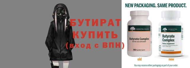 COCAINE Барнаул