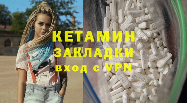 дмт Лихославль
