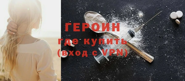 гидропоника Лагань
