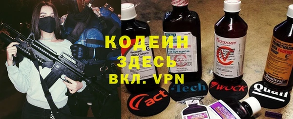 спайс Лиски