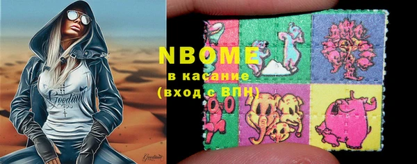 дмт Лихославль