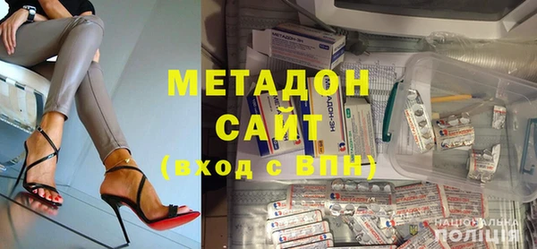 спайс Лиски
