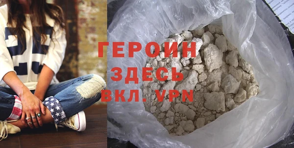 скорость mdpv Липки