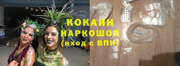 первитин Тольятти