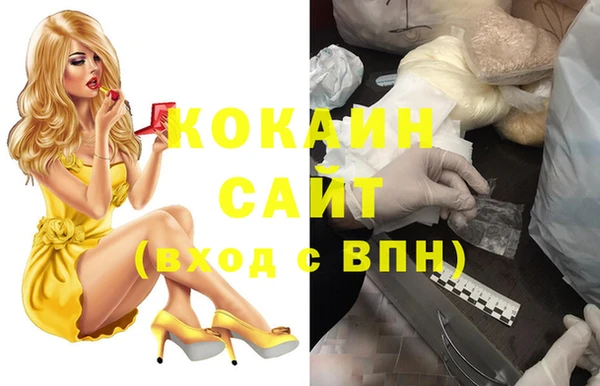 скорость mdpv Липки