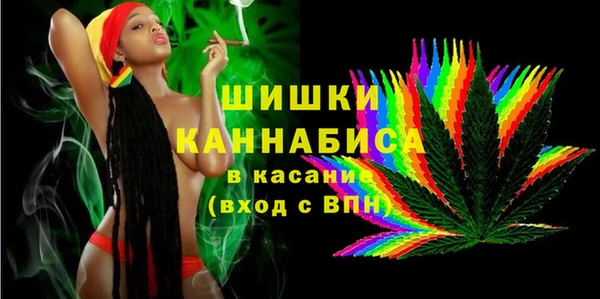 скорость mdpv Липки