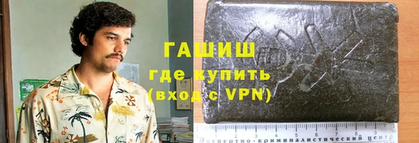 спайс Лиски