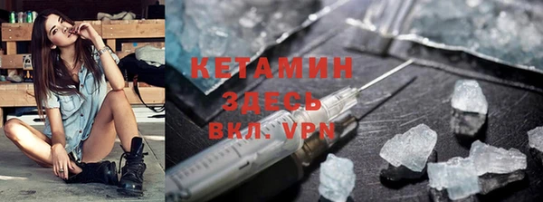 скорость mdpv Липки