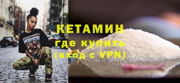 дмт Лихославль