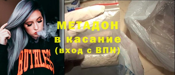 MESCALINE Ладушкин