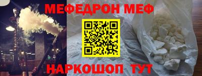 ECSTASY Беслан