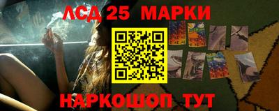 первитин Гай