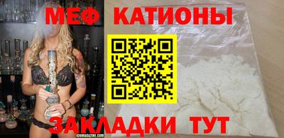 не бодяженный Бийск