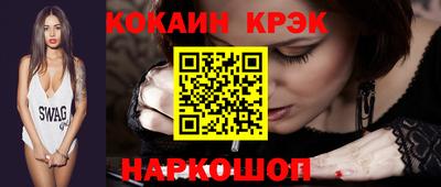 меф VHQ Берёзовский