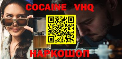 первитин Гай