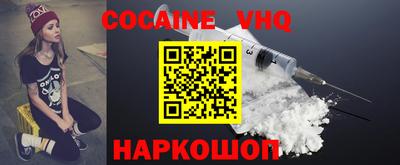 мескалин Гагарин