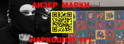 не бодяженный Бийск