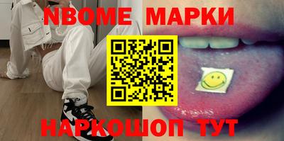 ECSTASY Беслан