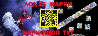 не бодяженный Бийск