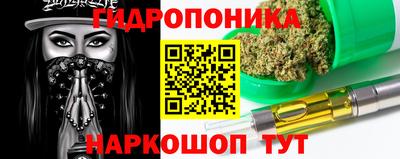 первитин Гай