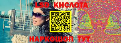 мескалин Гагарин