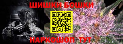 мескалин Гагарин